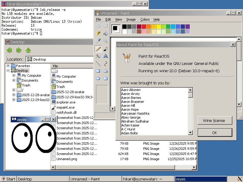 loss32 is an operating system that combines Win32 apps with a Linux kernel (and other open source software)